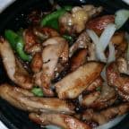 Best Bourbon Chicken in Fredericksburg, VA